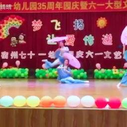 江南雨舞蹈视频教学,跟随江南雨舞步，轻松学会古典舞韵