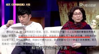 地下情视频,揭秘地下情视频背后的秘密世界