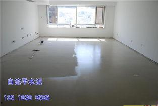 水泥自流平视频,视频教程深度解读