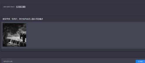 文章一键生成视频的软件,轻松实现文章内容到视频的快速转换