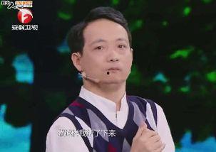 崔万志励志演讲视频,崔万志励志演讲,点燃人生希望之火