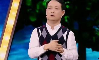 崔万志励志演讲视频,崔万志励志演讲,点燃人生希望之火