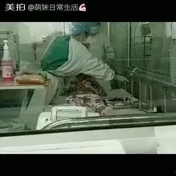 胃管的视频,轻松掌握护理技巧