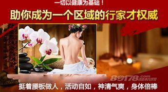 御寿延视频,揭秘长寿秘诀,视频带你探索健康生活之道