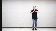 卡路里舞蹈视频简单版,卡路里舞蹈视频简易版带你快乐燃脂