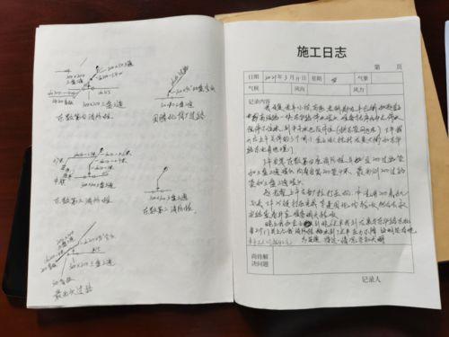 大香蕉凹凸分类视频在线
