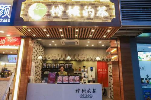 开奶茶店视频