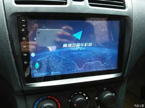 风光330导航安装视频,简易操作,轻松上手
