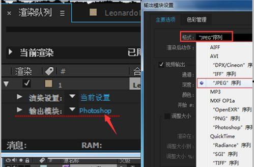 视频高清截图,视频内容精彩瞬间大汇总