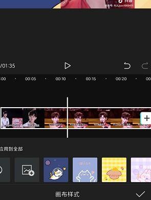 如何给视频换音乐,打造个性化视频音乐之旅