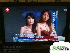 撸撸影院视频,带你领略视听盛宴的极致魅力