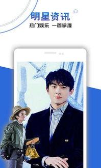 撸撸影院视频,带你领略视听盛宴的极致魅力