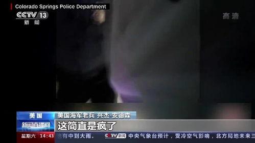 极端xxx视频,惊心动魄的视频解析